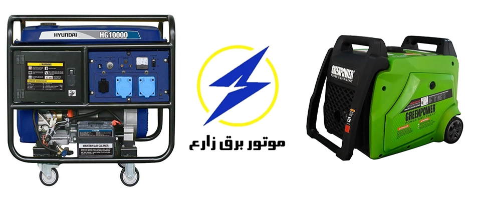 موتور برق خرید و قیمت موتور برق بنزینی
