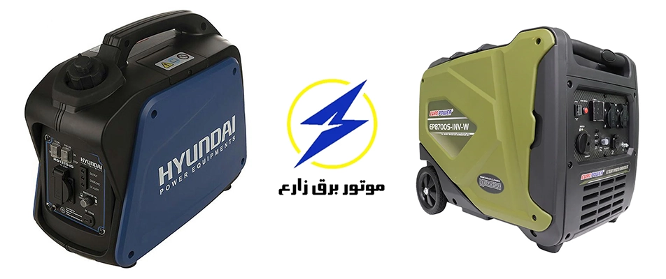 خرید موتور برق سایلنت قیمت موتور برق خانگی
