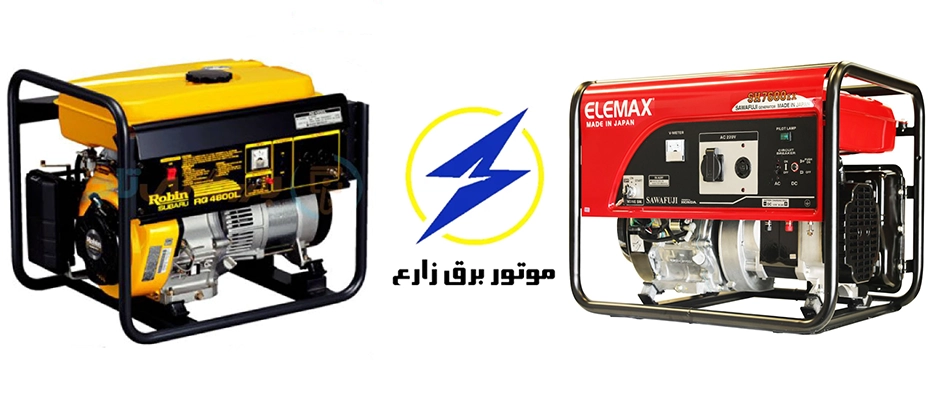 خرید انواع موتور برق قیمت موتور برق ژاپنی اصل