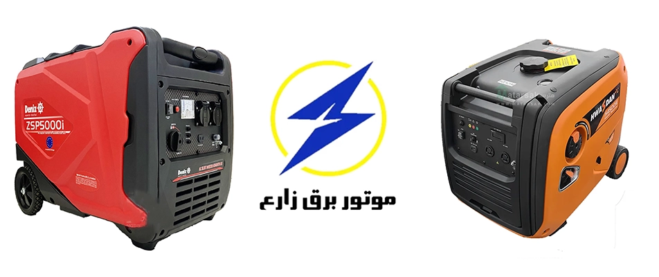 خرید موتور برق سایلنت قیمت موتور برق سایلنت