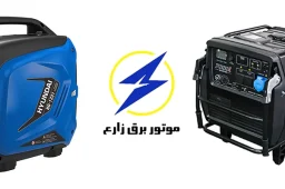 خرید موتور برق سایلنت راهنمای خرید موتور برق سایلنت