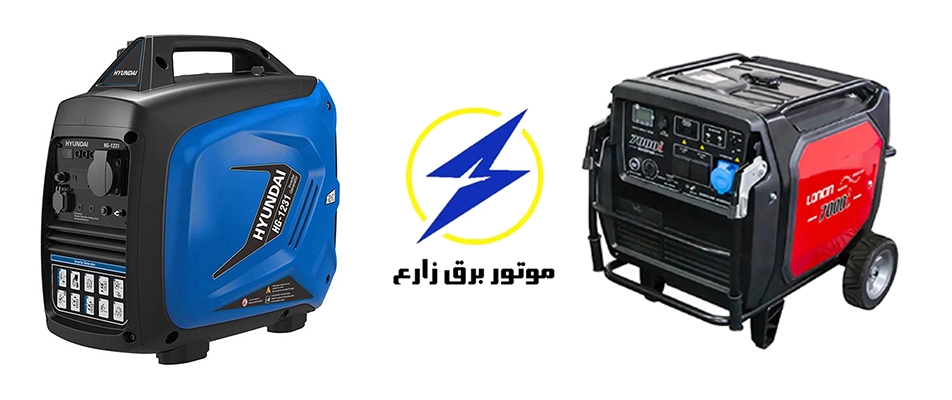 خرید موتور برق سایلنت راهنمای خرید موتور برق سایلنت