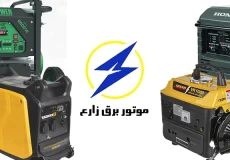 خرید انواع موتور برق قیمت موتور برق ژاپنی اصل