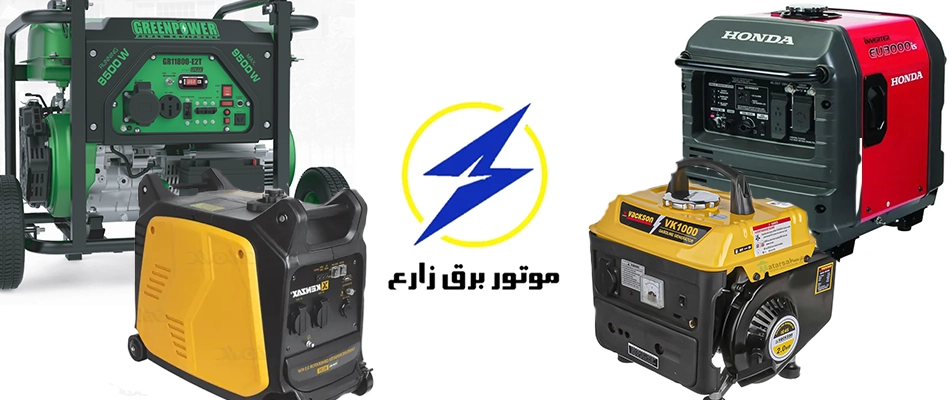 خرید انواع موتور برق قیمت موتور برق ژاپنی اصل